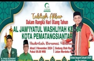 UCAY” Hadir Di Siantar Meriahkan Milad Al Jam’iyatul Washliyah Ke-94